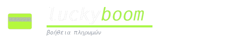 LuckyBoom